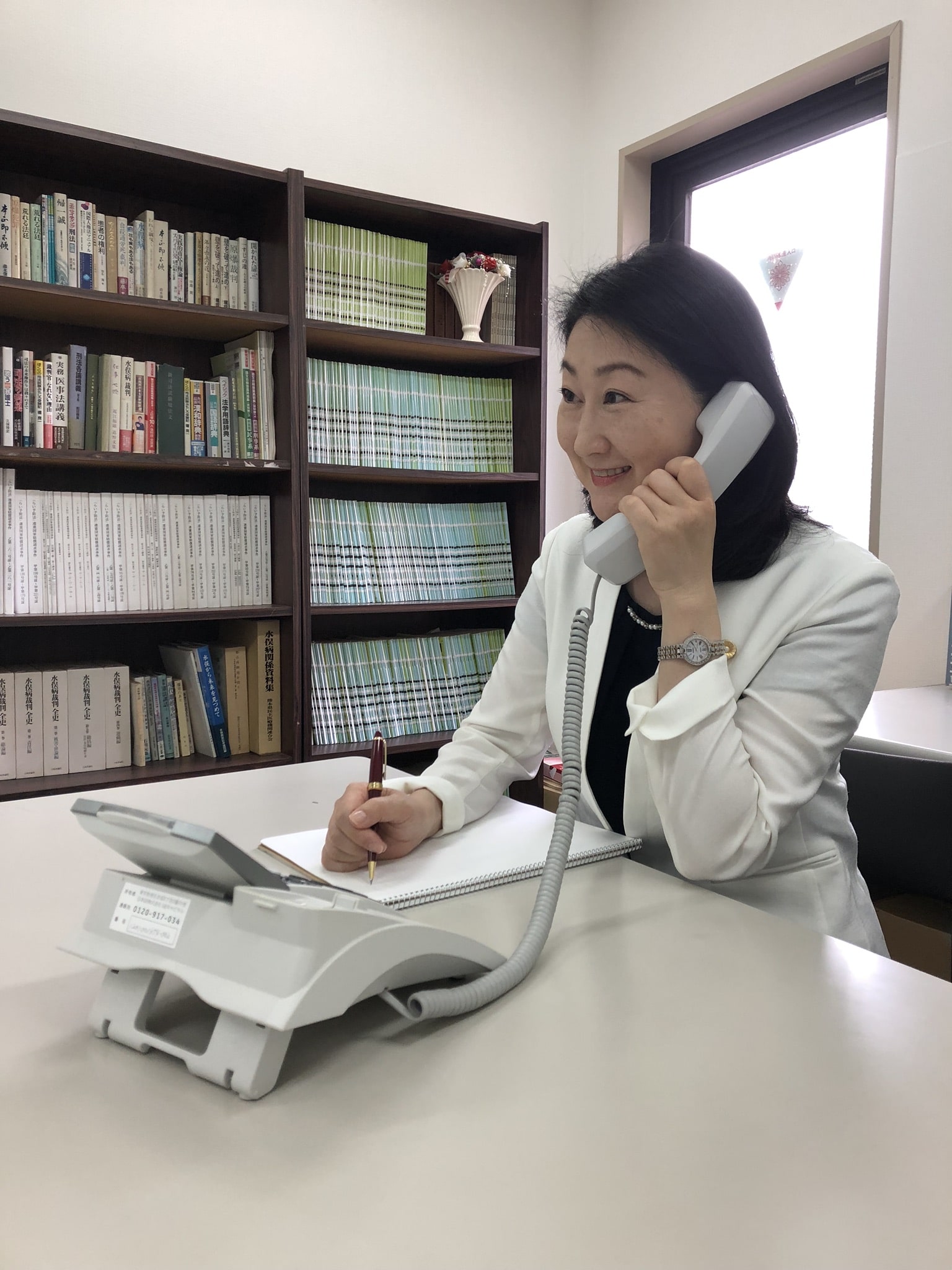 弁護士 池田 泉（六本松総合法律事務所）の詳細情報 | 相談サポート