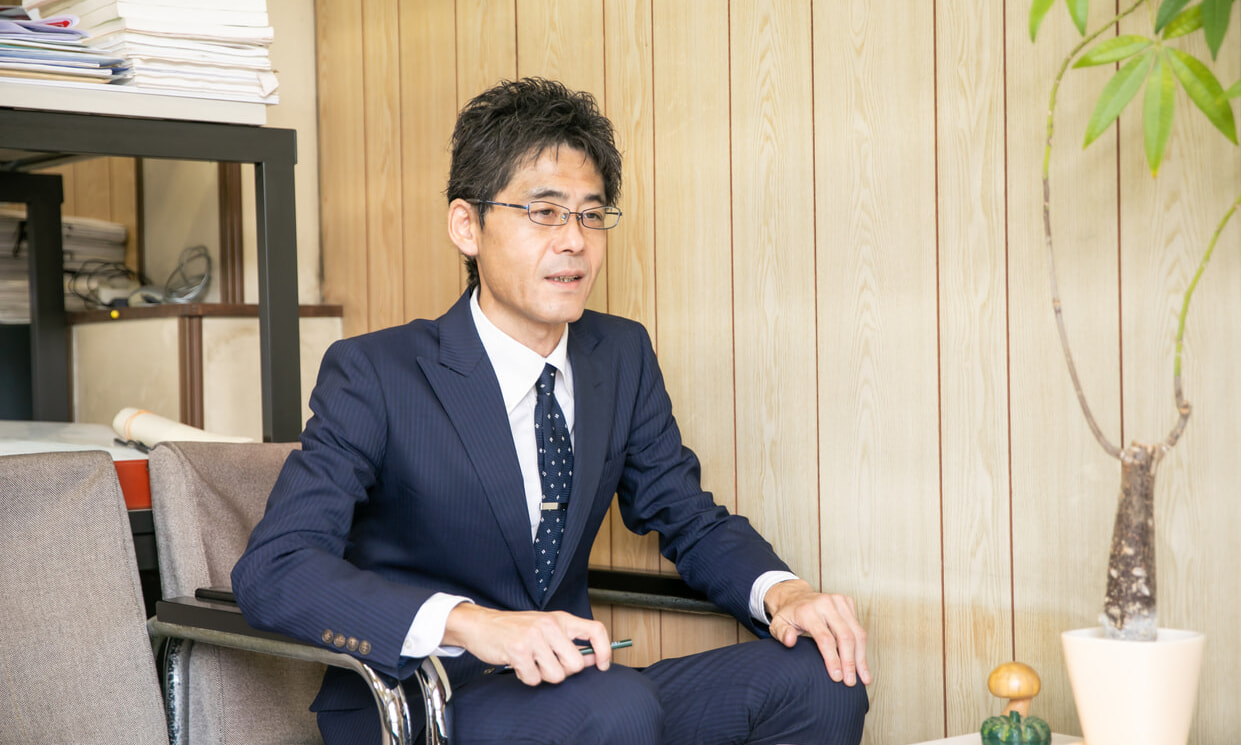 司法書士北澤事務所の詳細情報 | 相談サポート